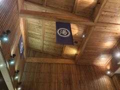 -汉拿山温泉度假酒店