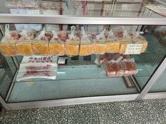 -中关村茶点
