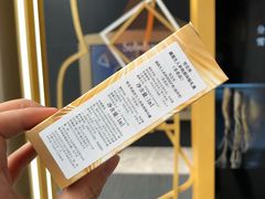 -杭州西湖银泰百货