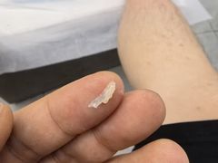 -郑远元专业修脚房(海防路店)