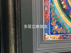 -宸宸画框裱画配框工厂店(莘庄店)