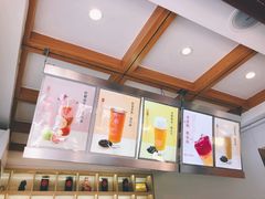 -鸡鸣赐茶(鸡鸣寺路店)