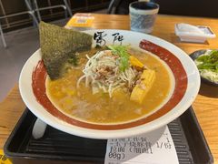 -雷门拉面·现熬骨汤(凯德来福士店)