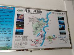 -丹霞山风景名胜区