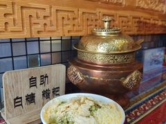 -老牟家牦牛酸奶