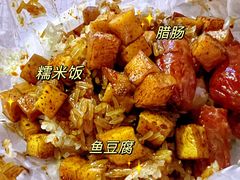 -权记骨粥