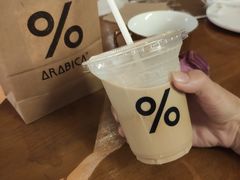 -% Arabica阿拉比卡咖啡(武汉天地店)