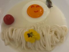 -火璽·園