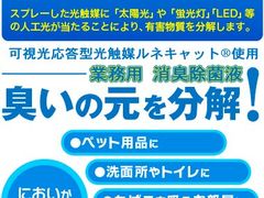 -索菲亚衣柜橱柜家具全屋定制(十里河居然之家店)