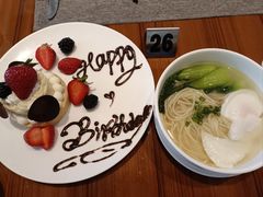 -北京王府井希尔顿酒店·万斯阁西餐厅