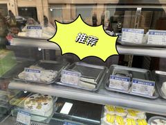 -五芳齋(云南南路店)