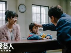 -首都电影院(天津店 中国巨幕)