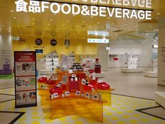 -盒马X会员店(上海森兰商都店)