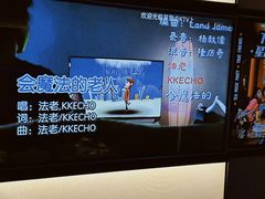 -星聚会KTV(南翔印象城MEGA店)