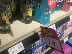 -永辉超市(鲁谷店)
