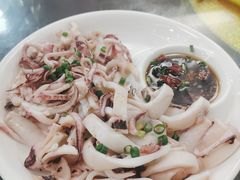 白灼鱿鱼-新楚记
