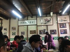 -清真蒋有记(老门东店)