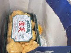 -包满意面包糕点(东坝店)