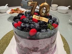 -自然熟Bakery(纬四路店)