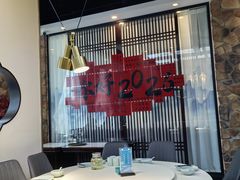 -上地宴·中关村的会客厅(清河高铁站店)