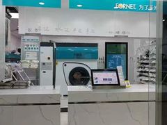 -福奈特洗衣·洗鞋·奢侈品护理(名佳花园店)