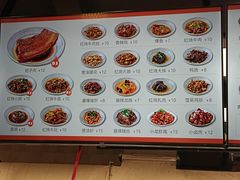 -梅溪·小伙子干挑面(安吉总店)