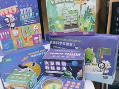 -神奇科学家STEAM科学实验科创赛事机器人编程逻辑思维MadScience(长宁来福士校区)