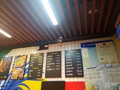 -前进5路汉堡炸鸡(前进五路店)