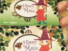 iphone_upload_pic-东京湾希尔顿酒店