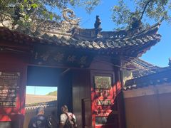 -普陀山慧济禅寺