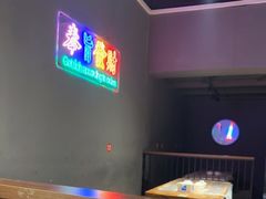 -老街烧烤大排档·地道湖北菜·龙虾馆(汉口火车站店)