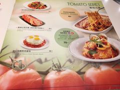 菜单-翠华餐厅(宝安壹方城店)