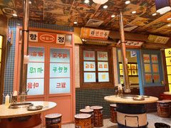 -姜胖胖首尔自助烤肉·蒸汽海鲜大排档(国瑞中心店)