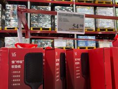 -山姆会员商店(上海浦东店)