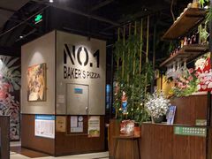 -百特喜·意大利餐厅(八佰伴镇江店)