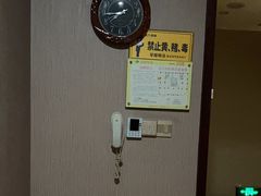 -益健·足疗汗蒸SPA(芙蓉广场店)