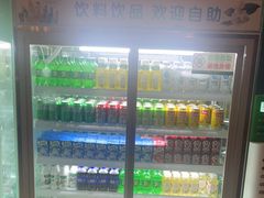 -见康道莱•足浴按摩•艾灸•SPA(友谊店)