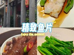 -卤鼎记·潮汕卤水火锅饭店(北京首店)
