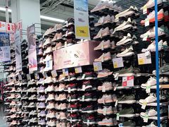 -迪卡侬(土桥店)