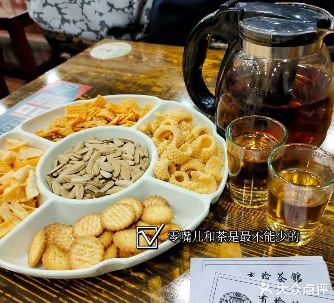 茶余饭后的开心茶馆相声楼