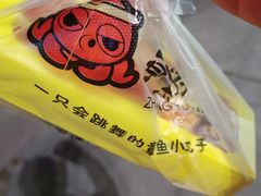 -鞍山万达广场