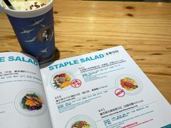 -Dreamsalad梦想轻厨(健康轻食·减脂沙拉·意面·祖庙店)