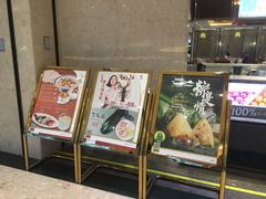 -稻香酒家(天河城店)
