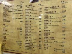 菜单-陈光记烧腊店(罗保博士街店)