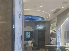 -宝岛眼镜(长沙侯家塘店)