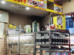 -太婆抱罗粉…海南特色小吃(一市场店)