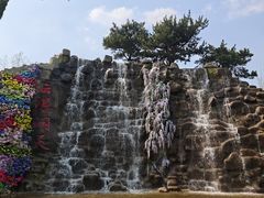 -沂蒙云瀑洞天景区