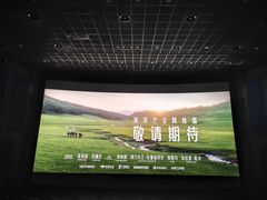 -重庆北碚万达广场