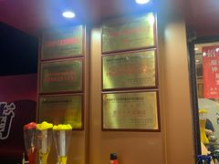 -盱眙虾神於氏龙虾(夫子庙红街店)