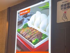 -阿瓦山寨·湘菜现炒·剁椒鱼头王(咸阳总店)